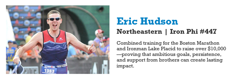 Hudson_HOF