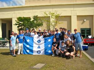 Phi Delt's Batter-Up 2009