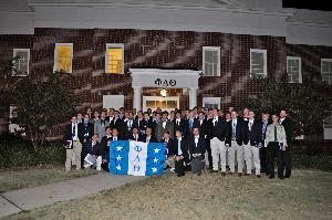 GA Alpha in front of the house